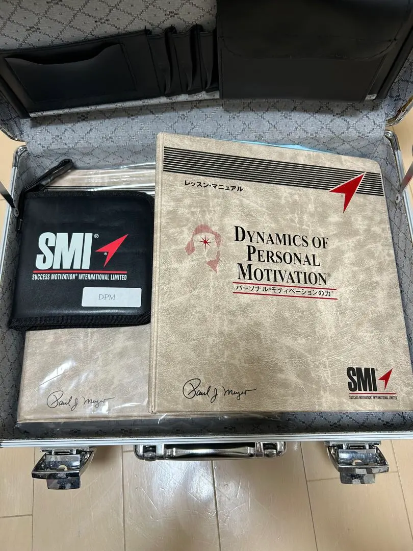 2026年最新】自己啓発 smiの人気アイテム - メルカリ