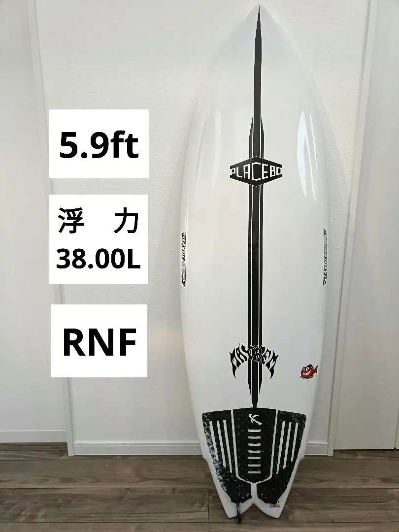 2026年最新】プレセボ ショートラウンドの人気アイテム - メルカリ