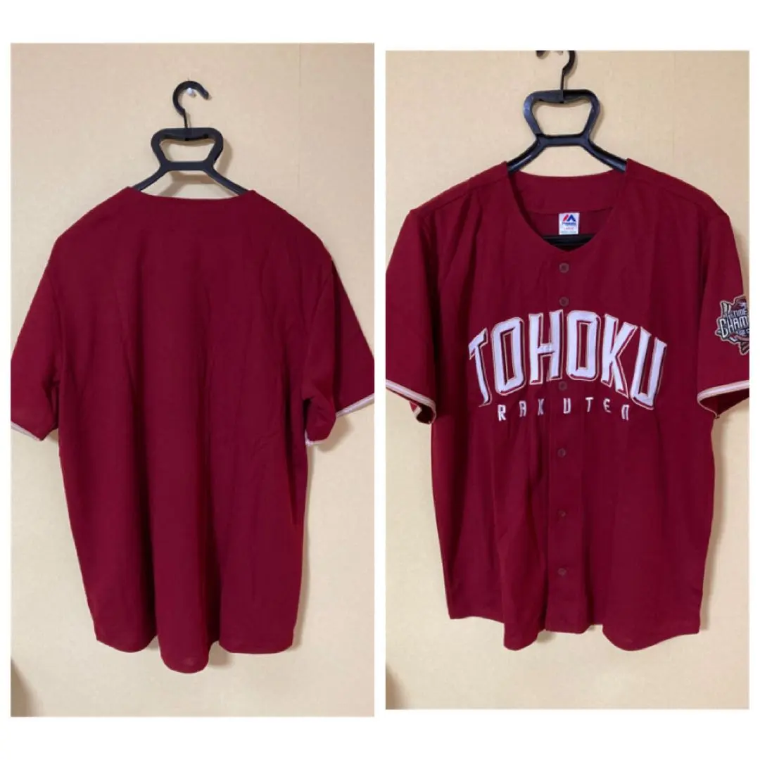 2026年最新】村上頌樹 ユニフォームの人気アイテム - メルカリ