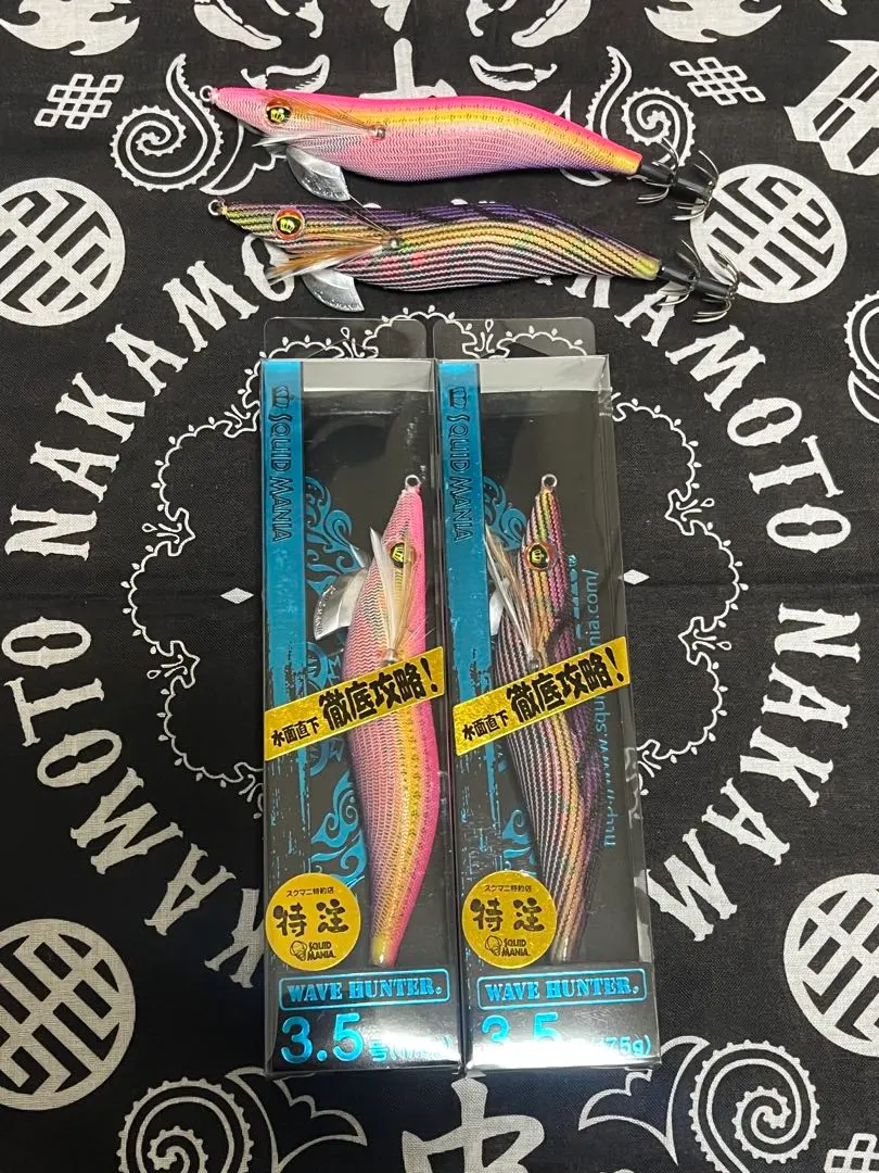 2026年最新】エギケース スクイッドマニアの人気アイテム - メルカリ