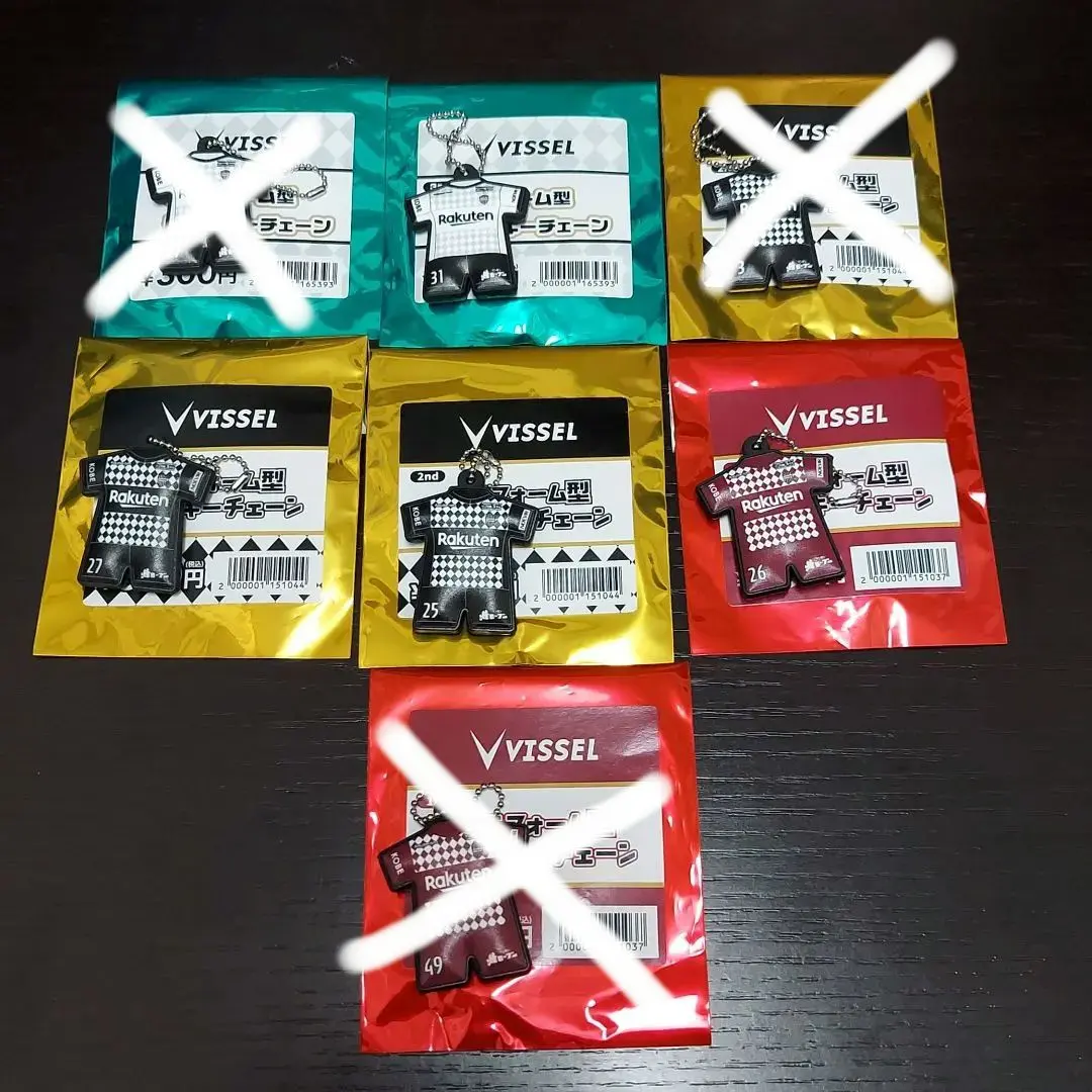 2026年最新】ヴィッセル神戸 大崎の人気アイテム - メルカリ