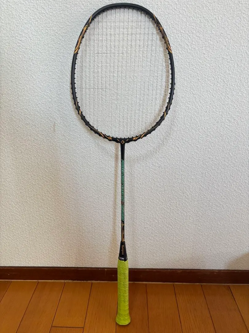 2026年最新】薫風バドミントンラケットの人気アイテム - メルカリ