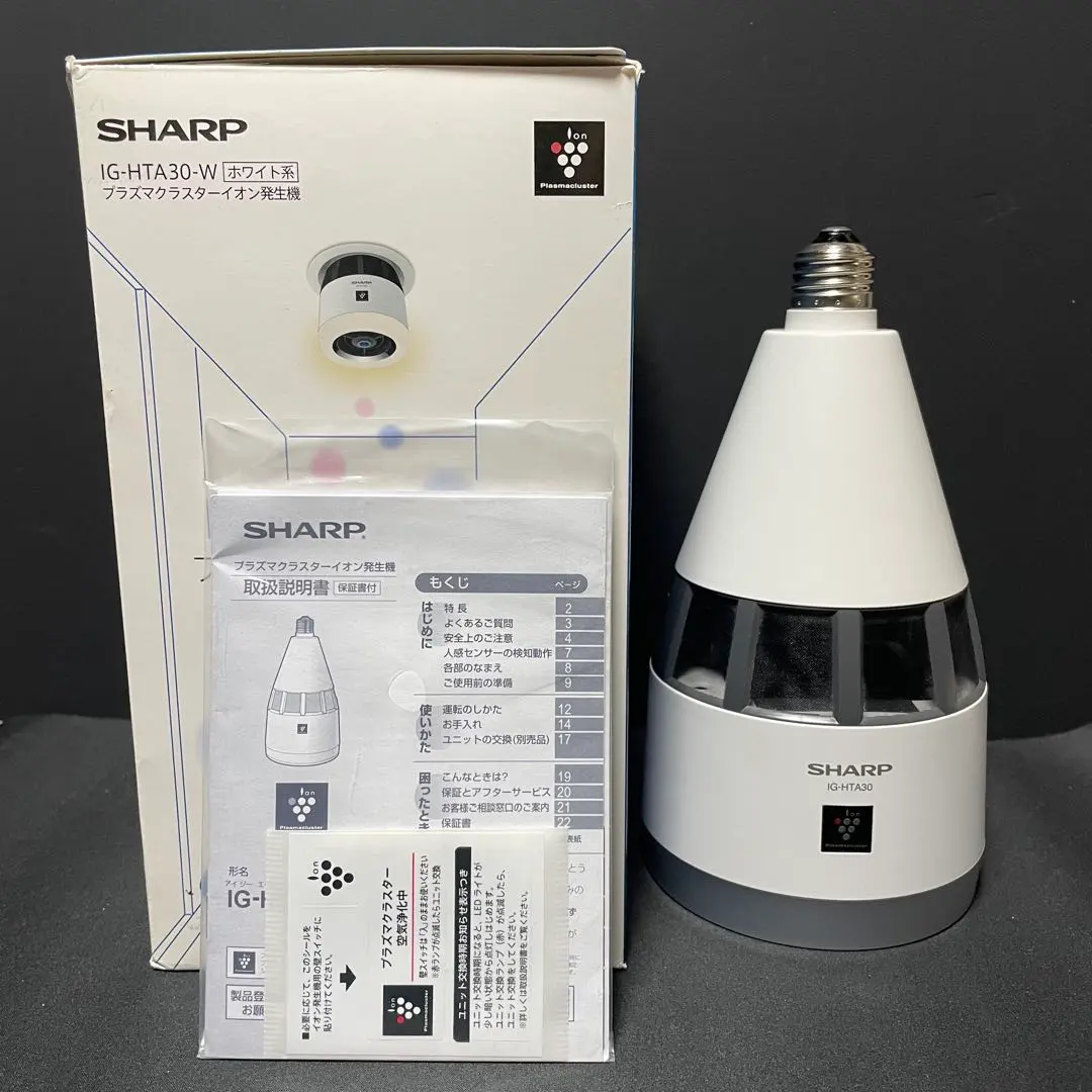 2026年最新】IG-HTA30-Wの人気アイテム - メルカリ