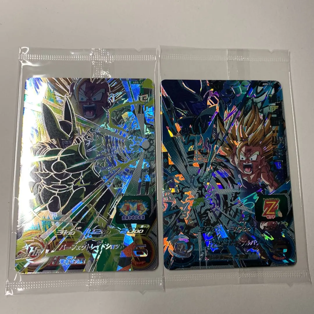 2026年最新】スーパードラゴンボールヒーローズ 10th anniversary