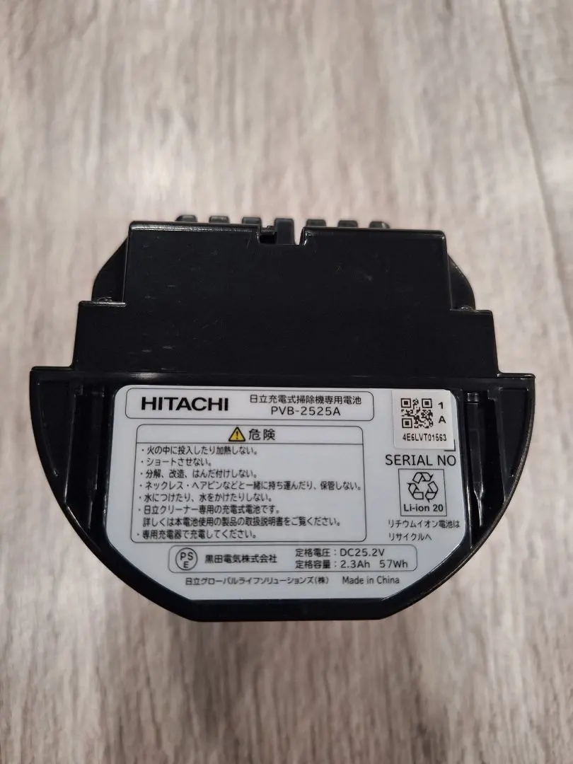 2026年最新】pvb-2525aの人気アイテム - メルカリ