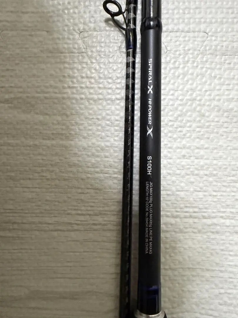 2026年最新】コルトスナイパーxr s100hの人気アイテム - メルカリ