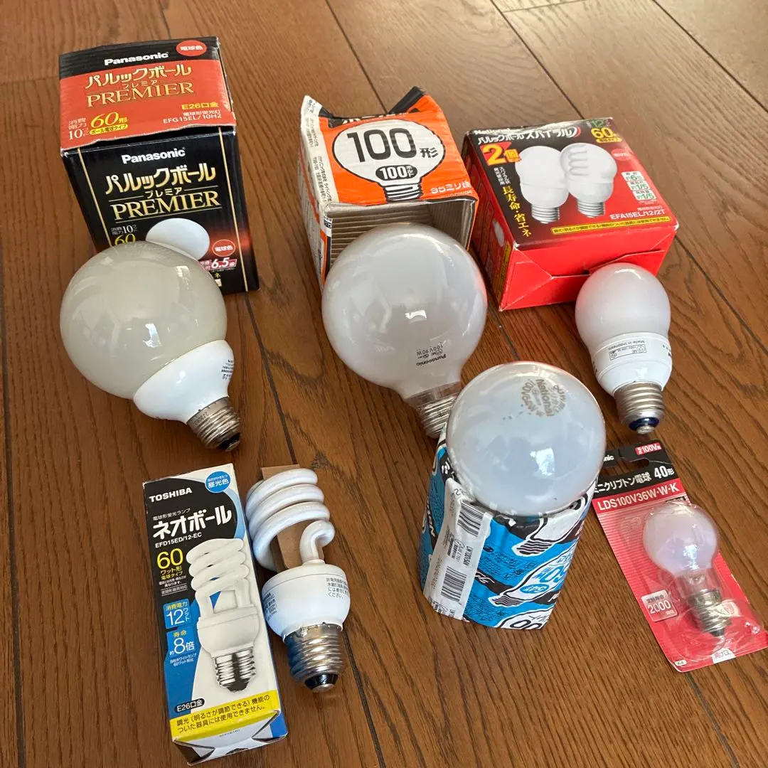 2026年最新】パルックボールプレミア 100形の人気アイテム - メルカリ