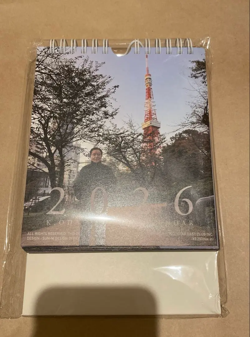 2026年最新】小田和正 カレンダーの人気アイテム - メルカリ