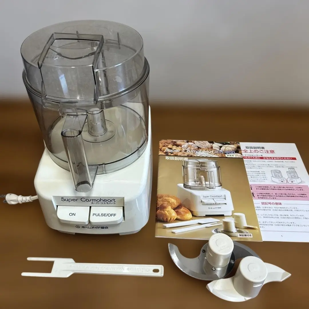 2026年最新】スーパーコスモハートch-800の人気アイテム - メルカリ