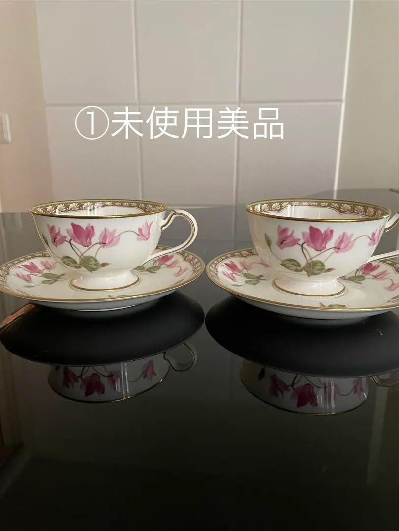 2026年最新】ノリタケ シクラメンタッチの人気アイテム - メルカリ