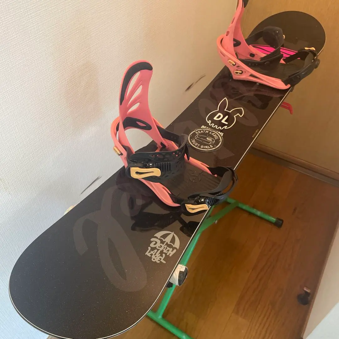 2026年最新】FLUX ビンディング GUの人気アイテム - メルカリ