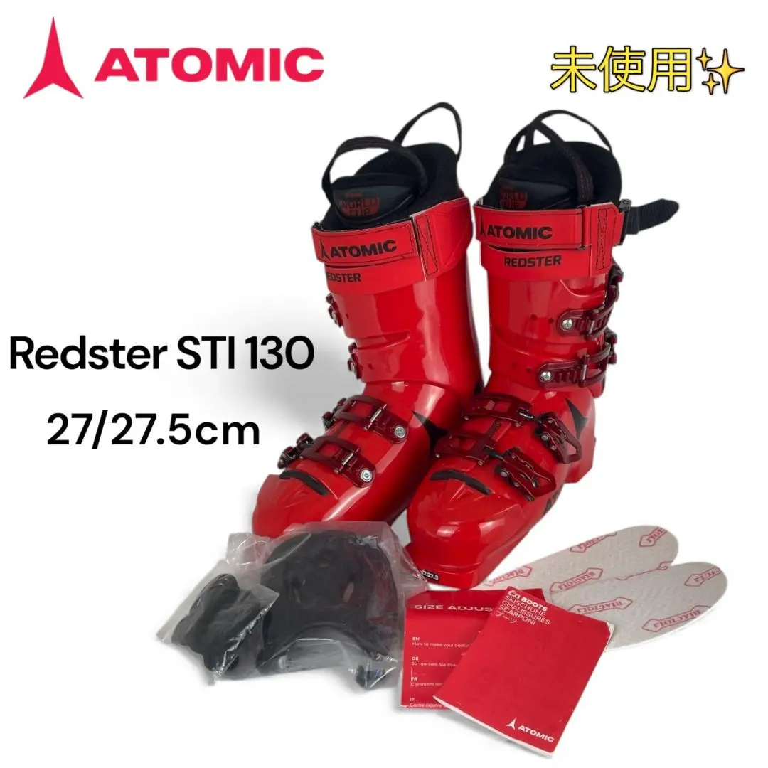 2026年最新】ATOMIC サイズ：27 〜 27.5cm ブーツ(男性用)の人気