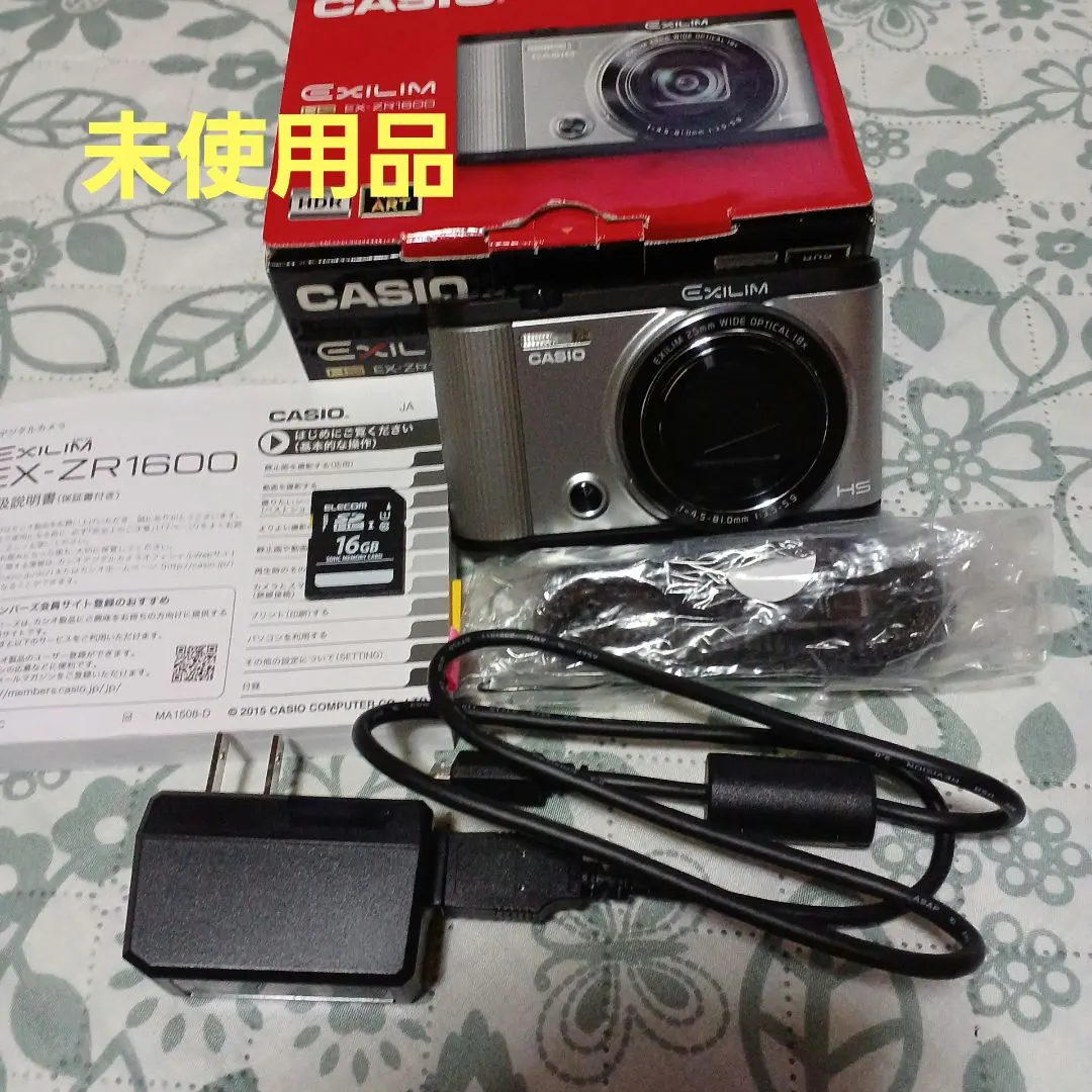 2026年最新】EXILIM EX-ZR1600の人気アイテム - メルカリ