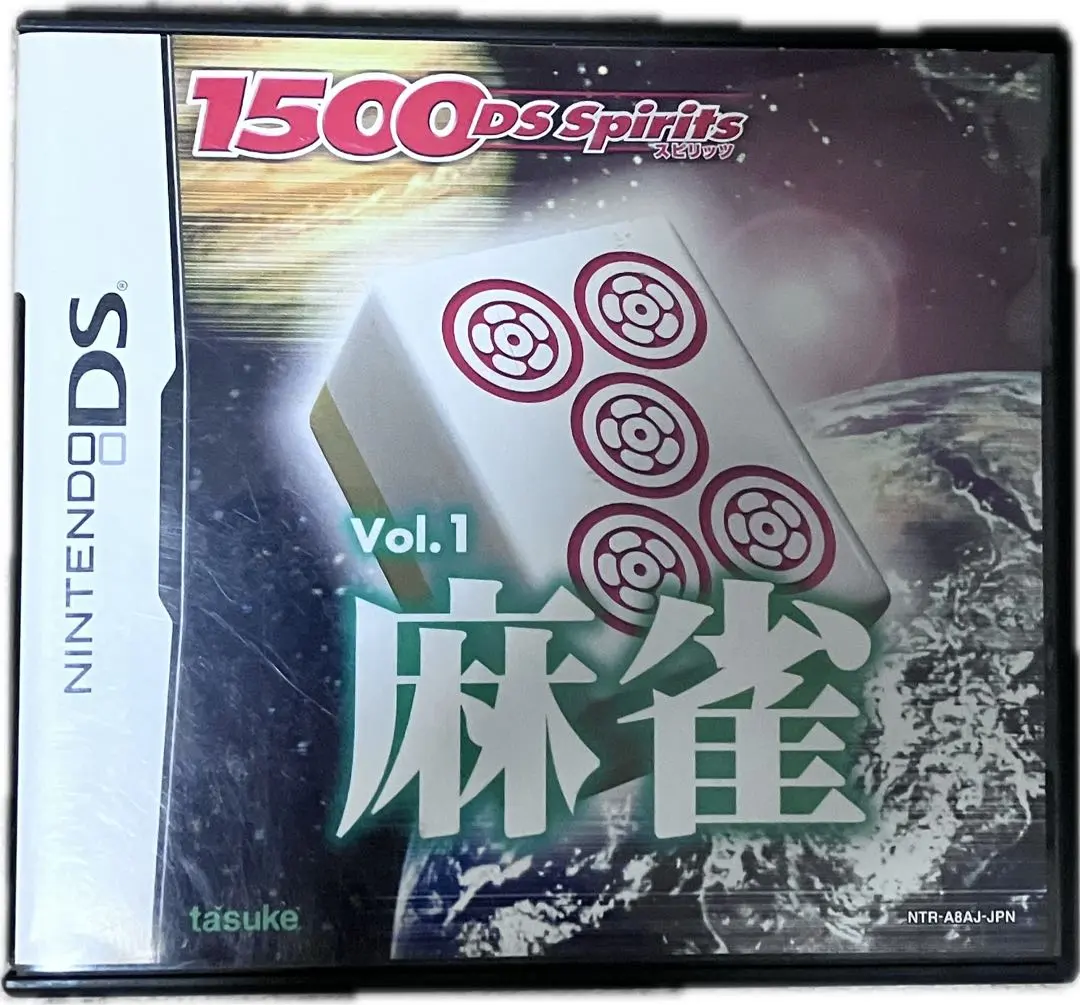 2026年最新】任天堂ds ソフト 麻雀の人気アイテム - メルカリ