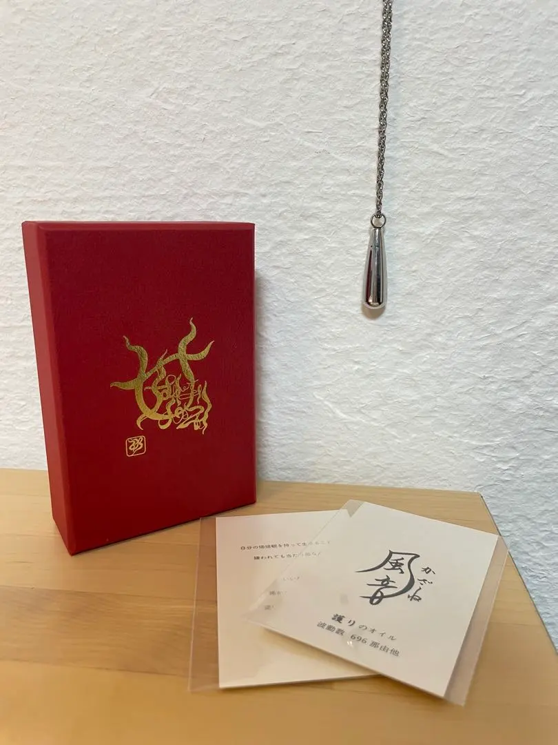 2026年最新】風音 ワダツミの人気アイテム - メルカリ