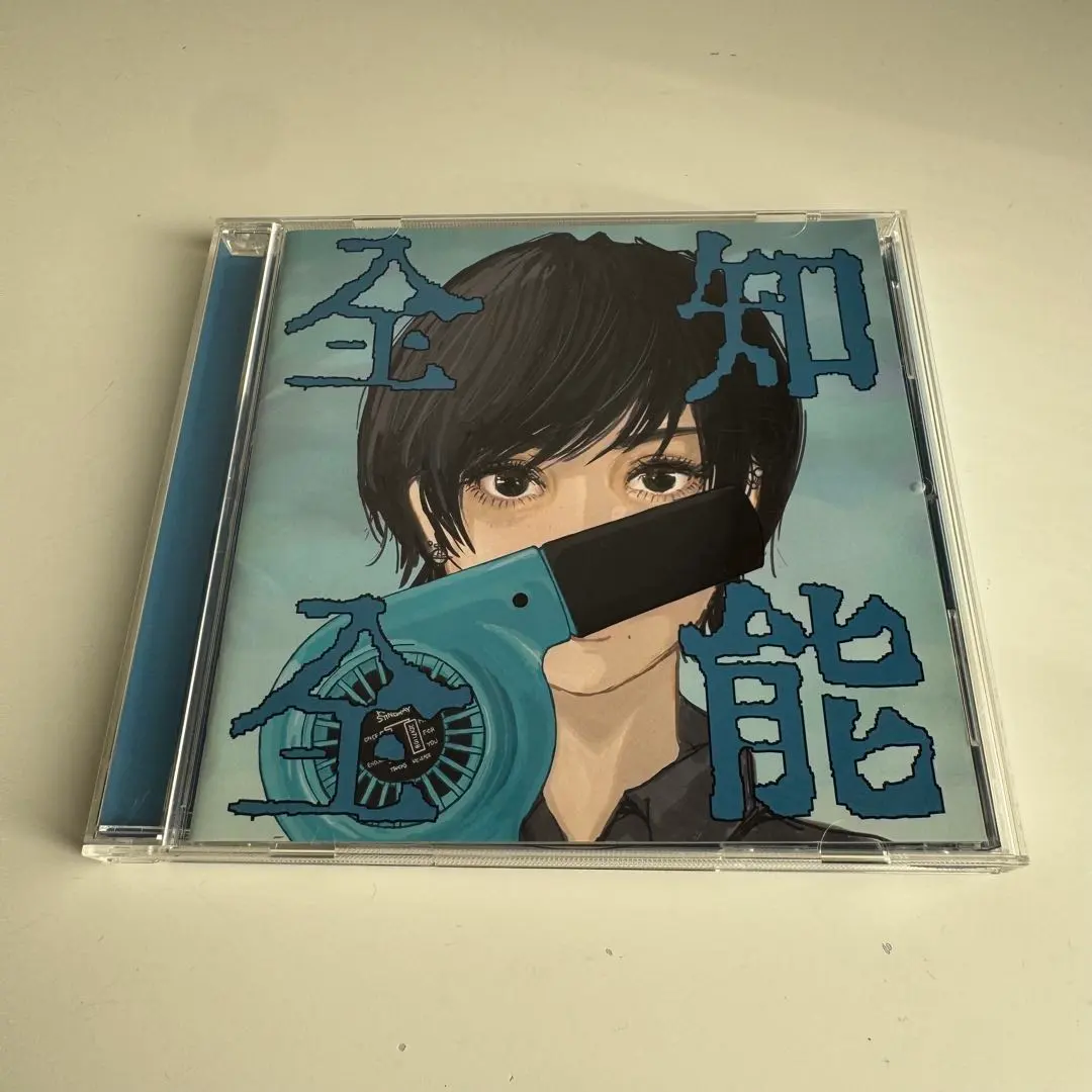 2026年最新】ポルカドットスティングレイ アルバムの人気アイテム