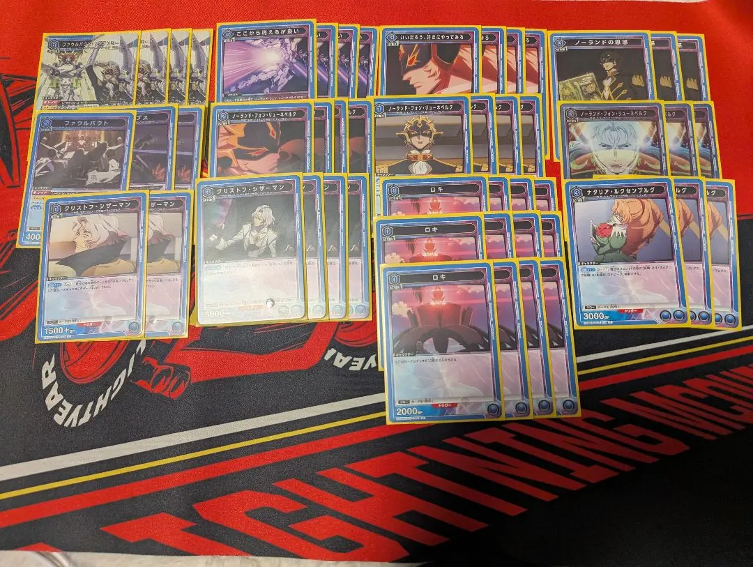 2026年最新】ファウルバウト デッキ ユニオンアリーナの人気アイテム