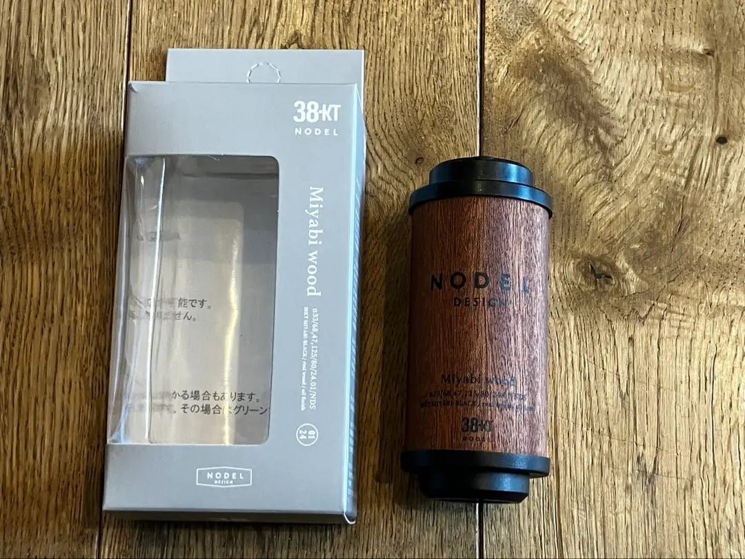 2026年最新】Node 38灯の人気アイテム - メルカリ