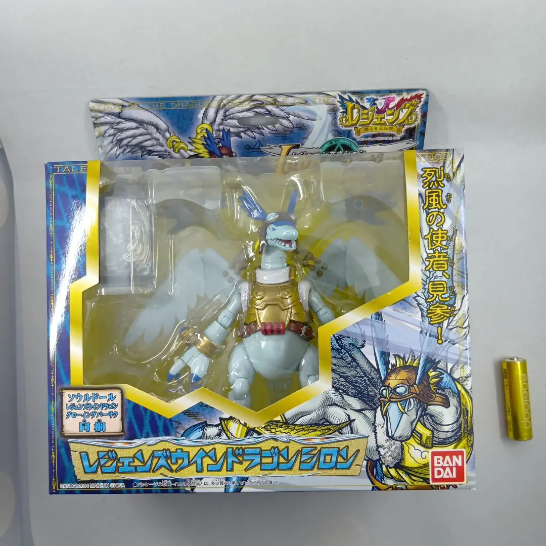 2026年最新】シロン レジェンズの人気アイテム - メルカリ