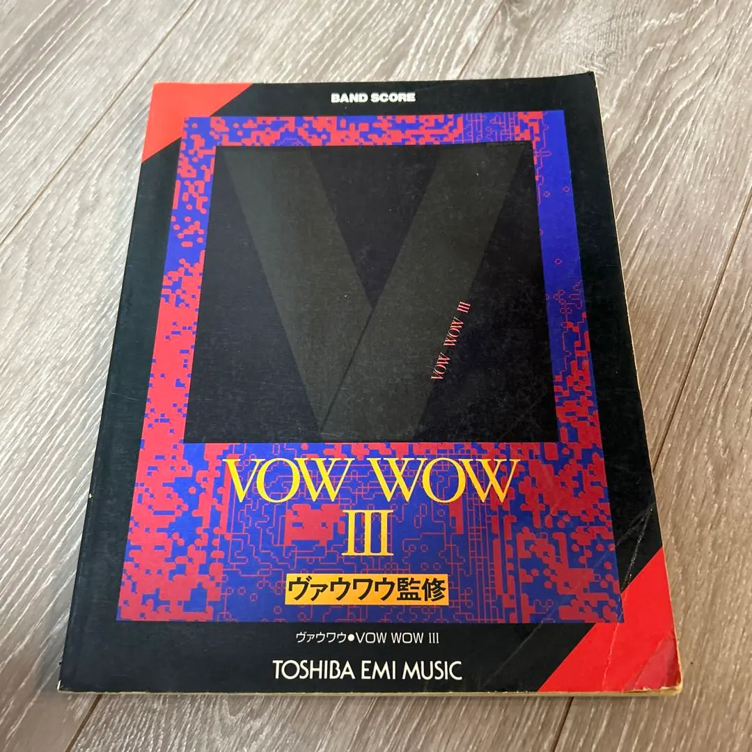 2026年最新】vow wow スコアの人気アイテム - メルカリ