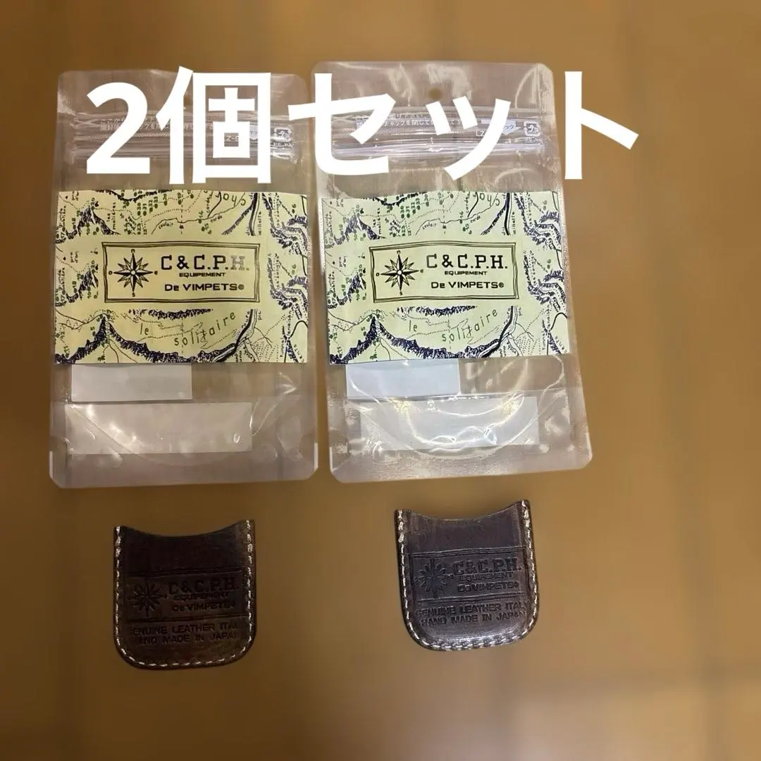 2026年最新】ハーフパイントマグの人気アイテム - メルカリ