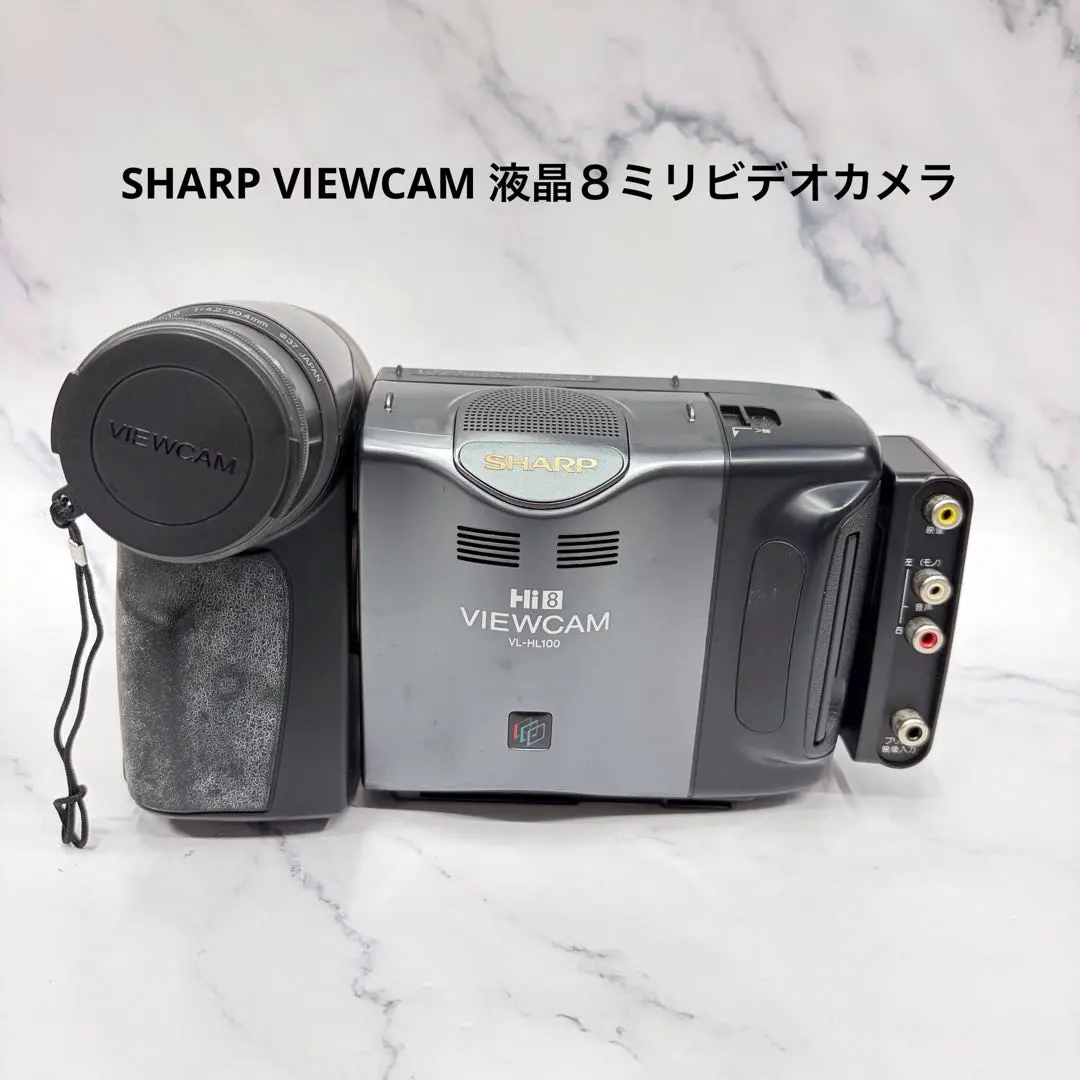 2026年最新】vl-hl100の人気アイテム - メルカリ