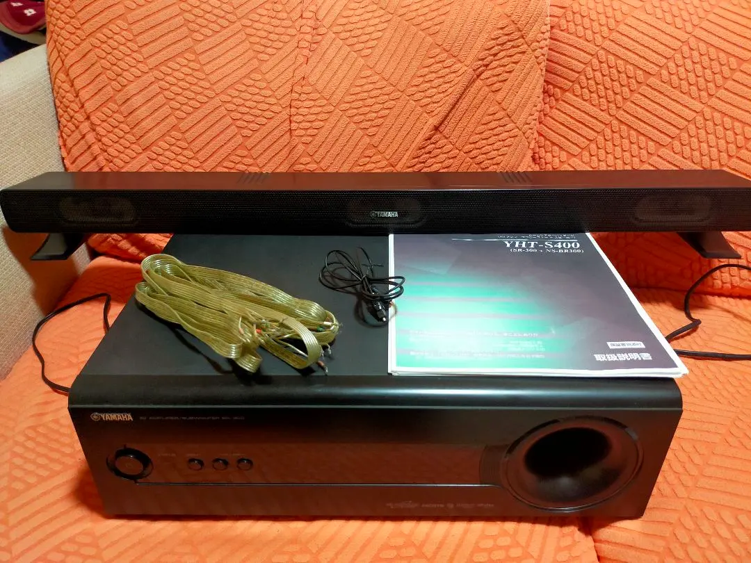 2026年最新】sr-300 yamahaの人気アイテム - メルカリ