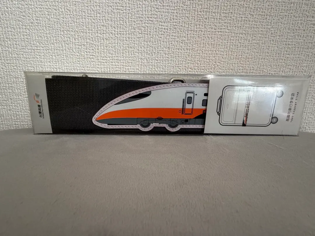 2026年最新】台湾鉄道 弁当箱の人気アイテム - メルカリ