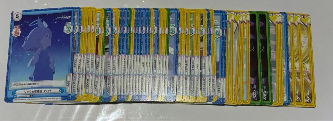 2026年最新】ブルーアーカイブ reバース カリンの人気アイテム - メルカリ