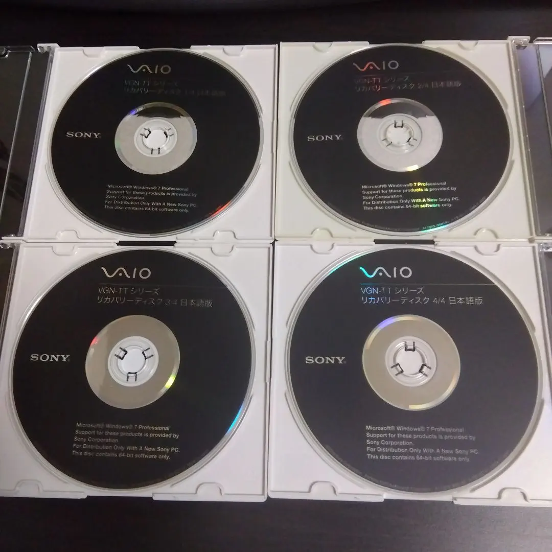 2026年最新】vaio リカバリディスクの人気アイテム - メルカリ