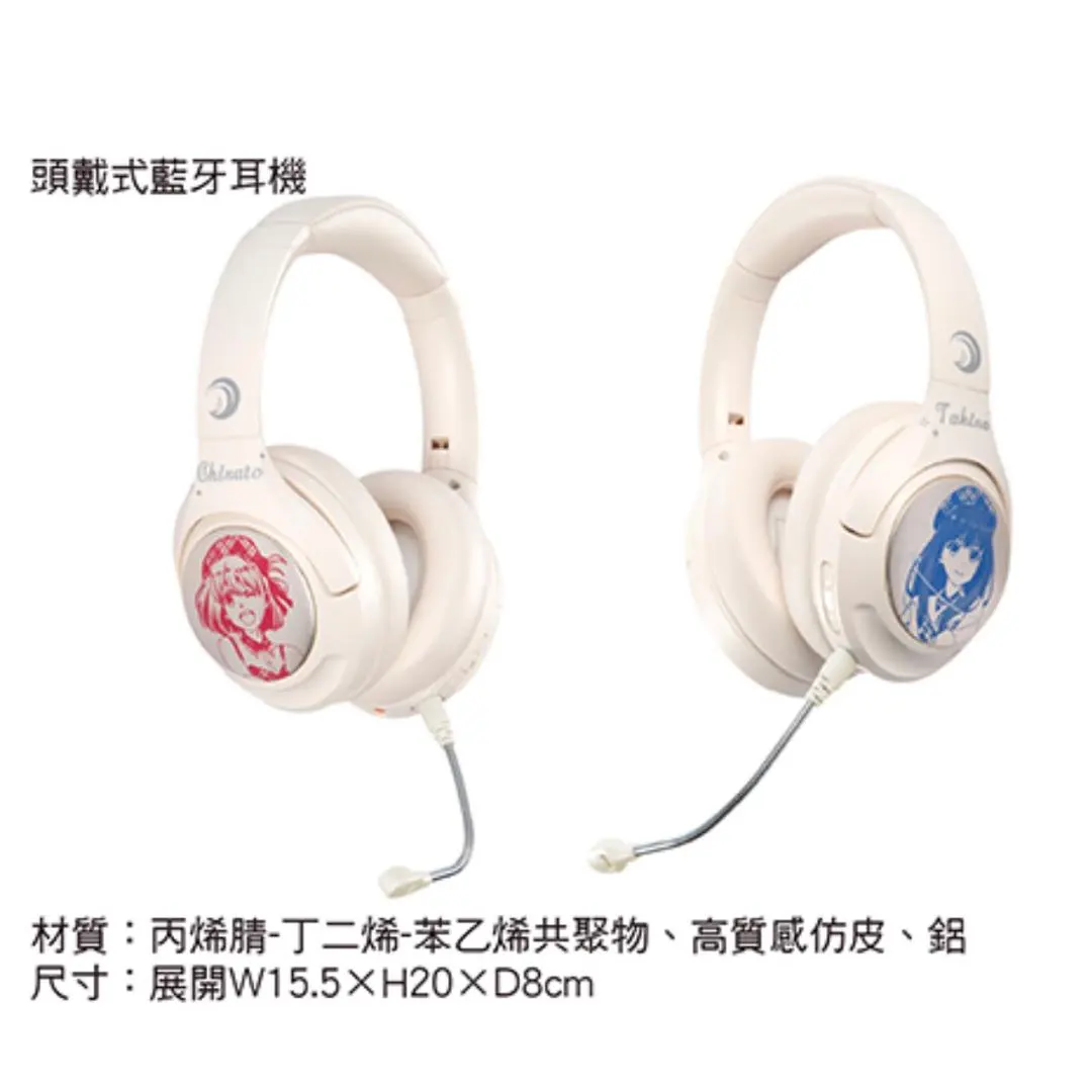 2026年最新】リコリス・リコイル ヘッドホンの人気アイテム - メルカリ