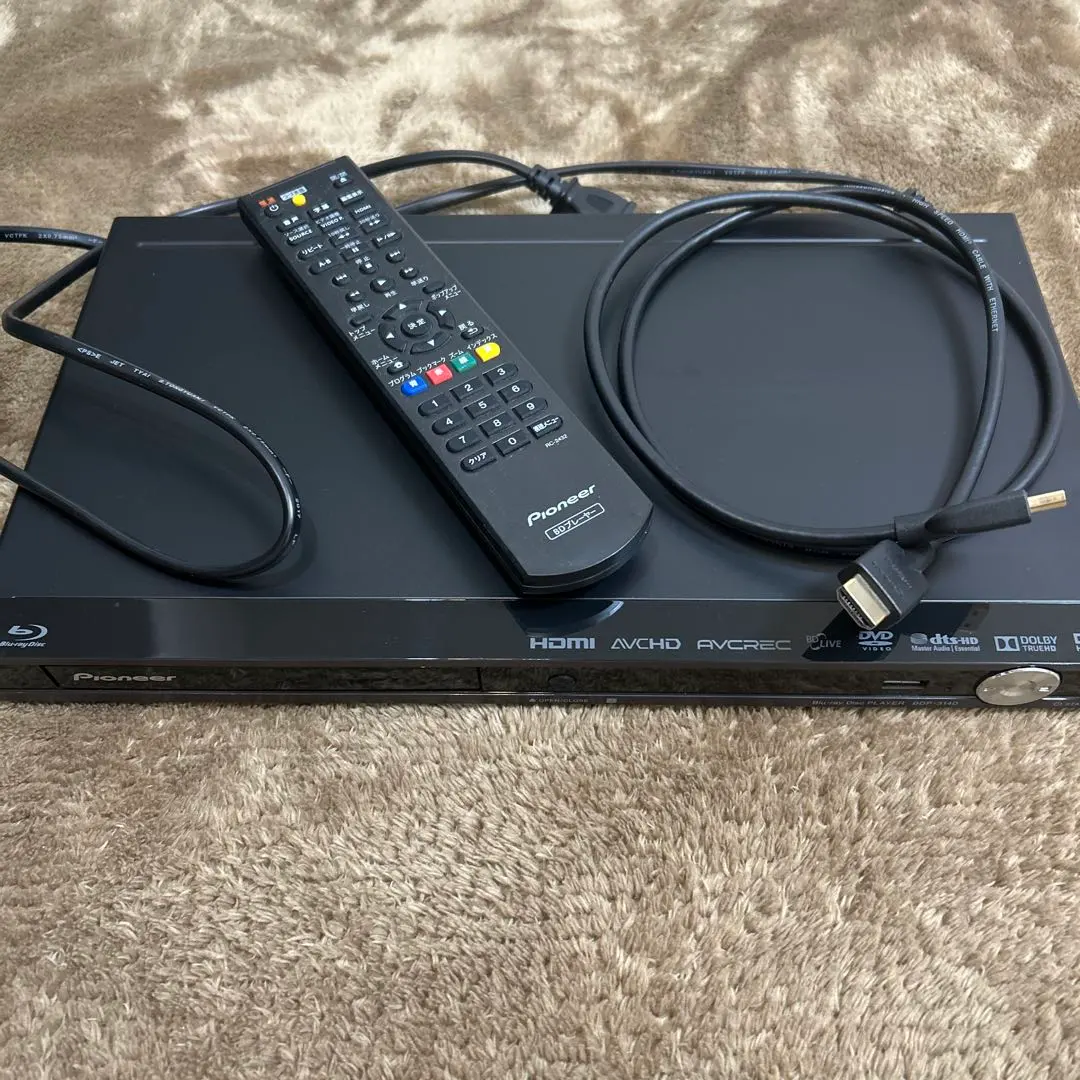 2026年最新】BDP-3140-Kの人気アイテム - メルカリ