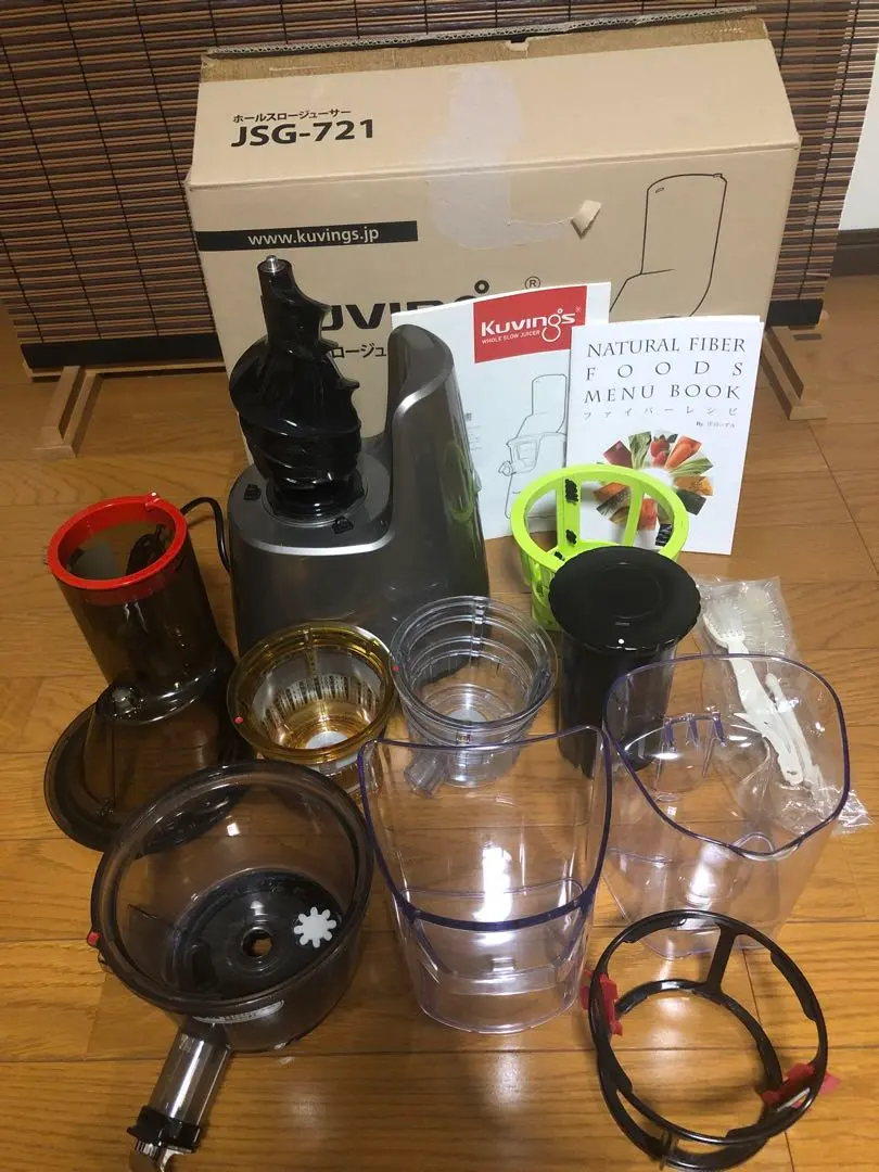 2026年最新】クビンス jsg-721の人気アイテム - メルカリ