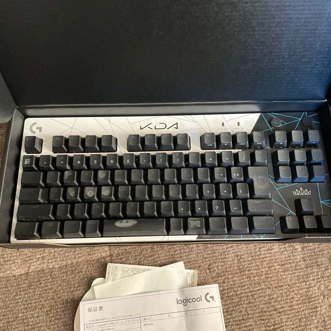 2026年最新】kda キーボードの人気アイテム - メルカリ