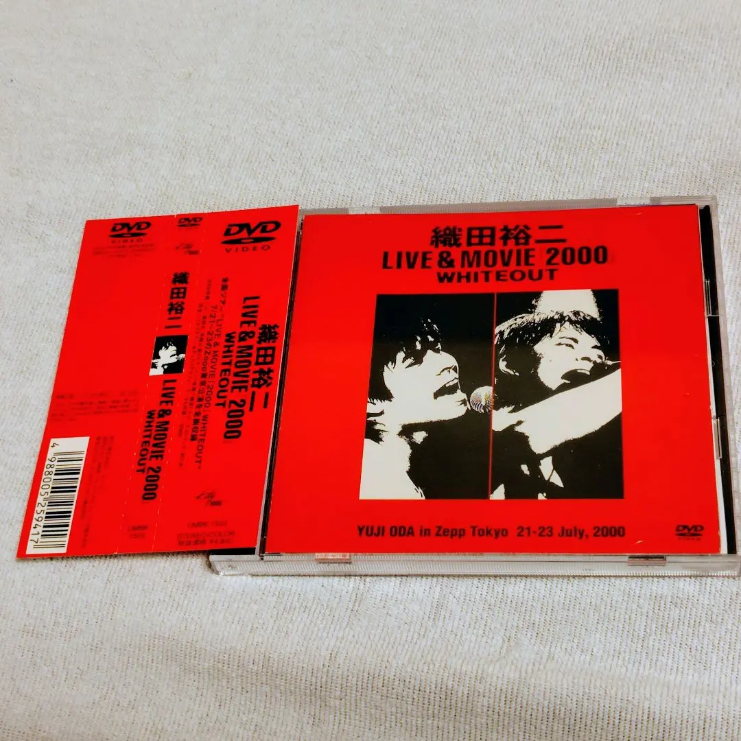 2026年最新】love somebody 織田裕二の人気アイテム - メルカリ