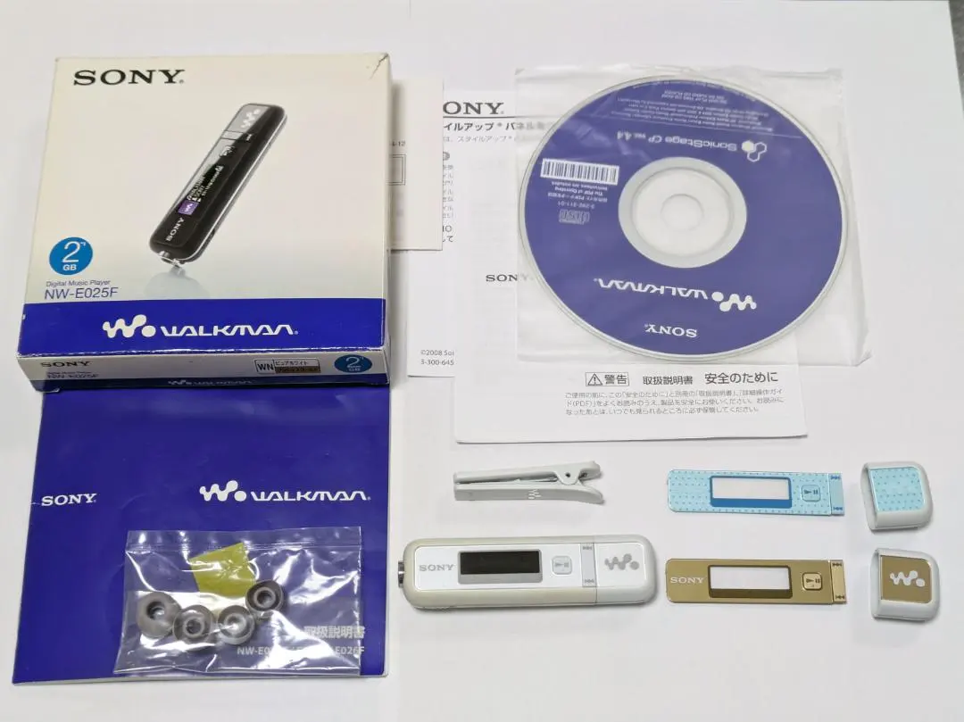 2026年最新】nw-e023f SONYの人気アイテム - メルカリ