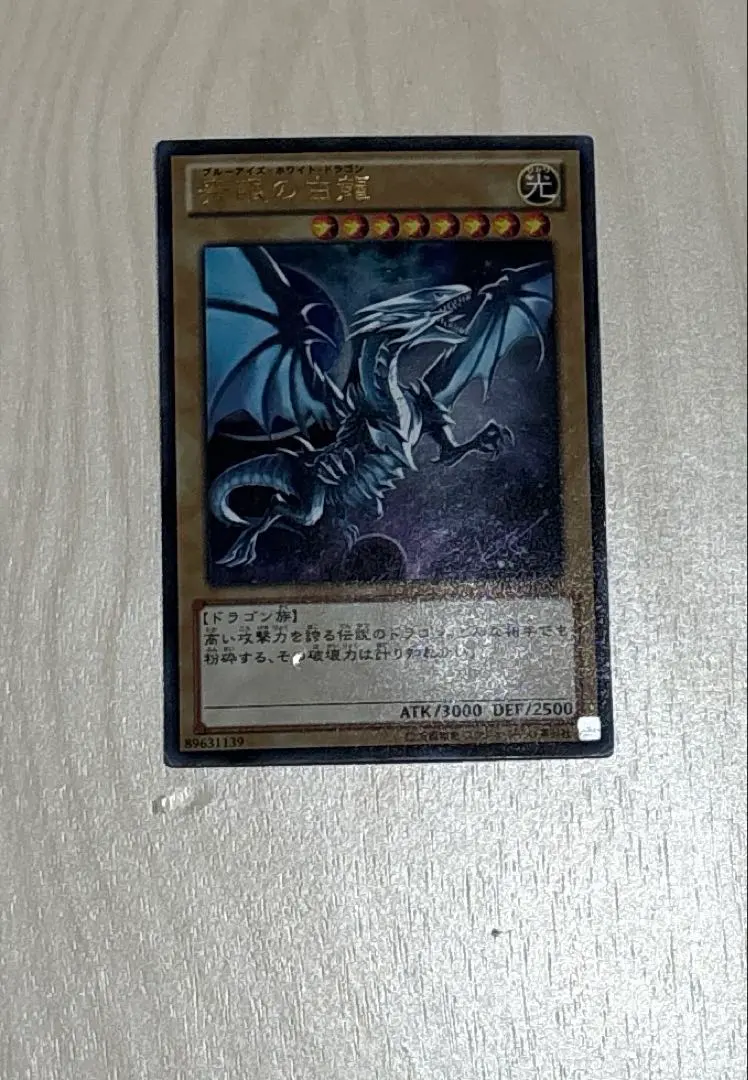 m18795865644_1.jpg?1771581026