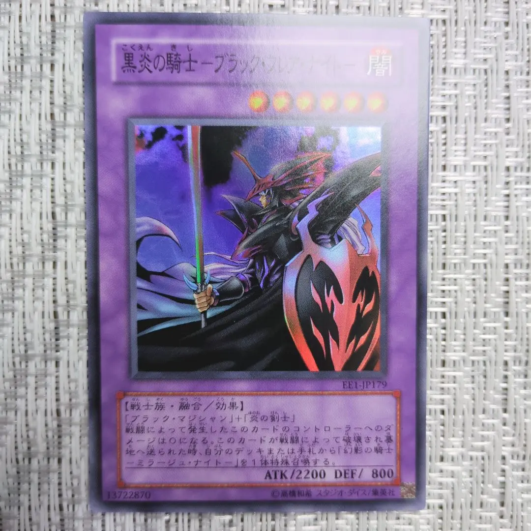 2026年最新】セイクリッドトレミス dtcの人気アイテム - メルカリ