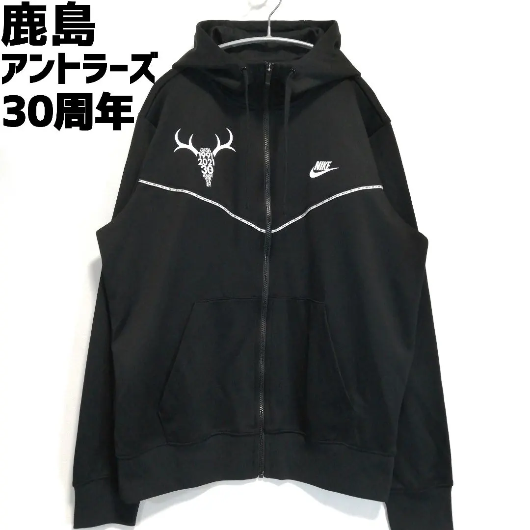 2026年最新】アントラーズパーカーの人気アイテム - メルカリ