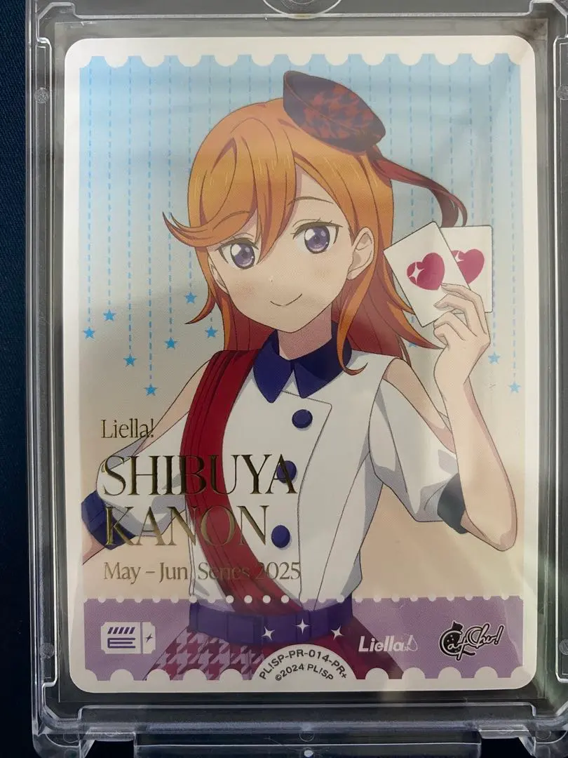 2026年最新】澁谷かのん エネルギーの人気アイテム - メルカリ