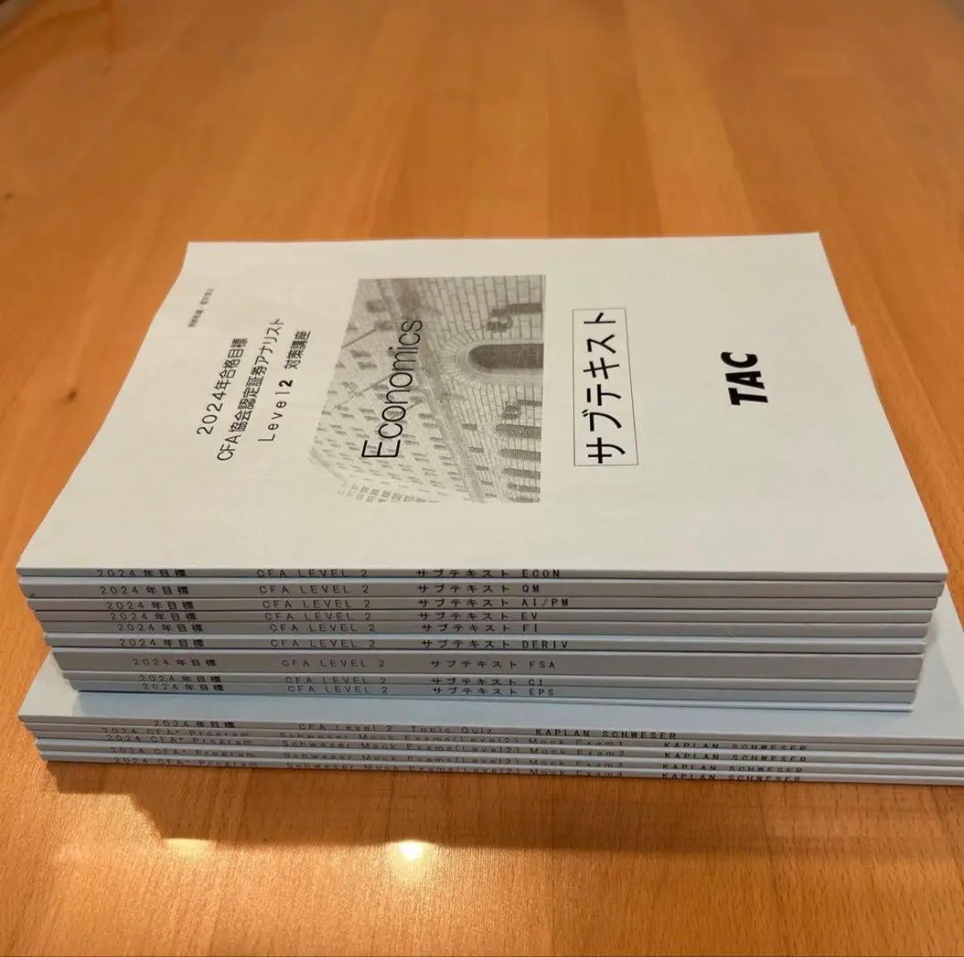 2026年最新】cfa tacの人気アイテム - メルカリ