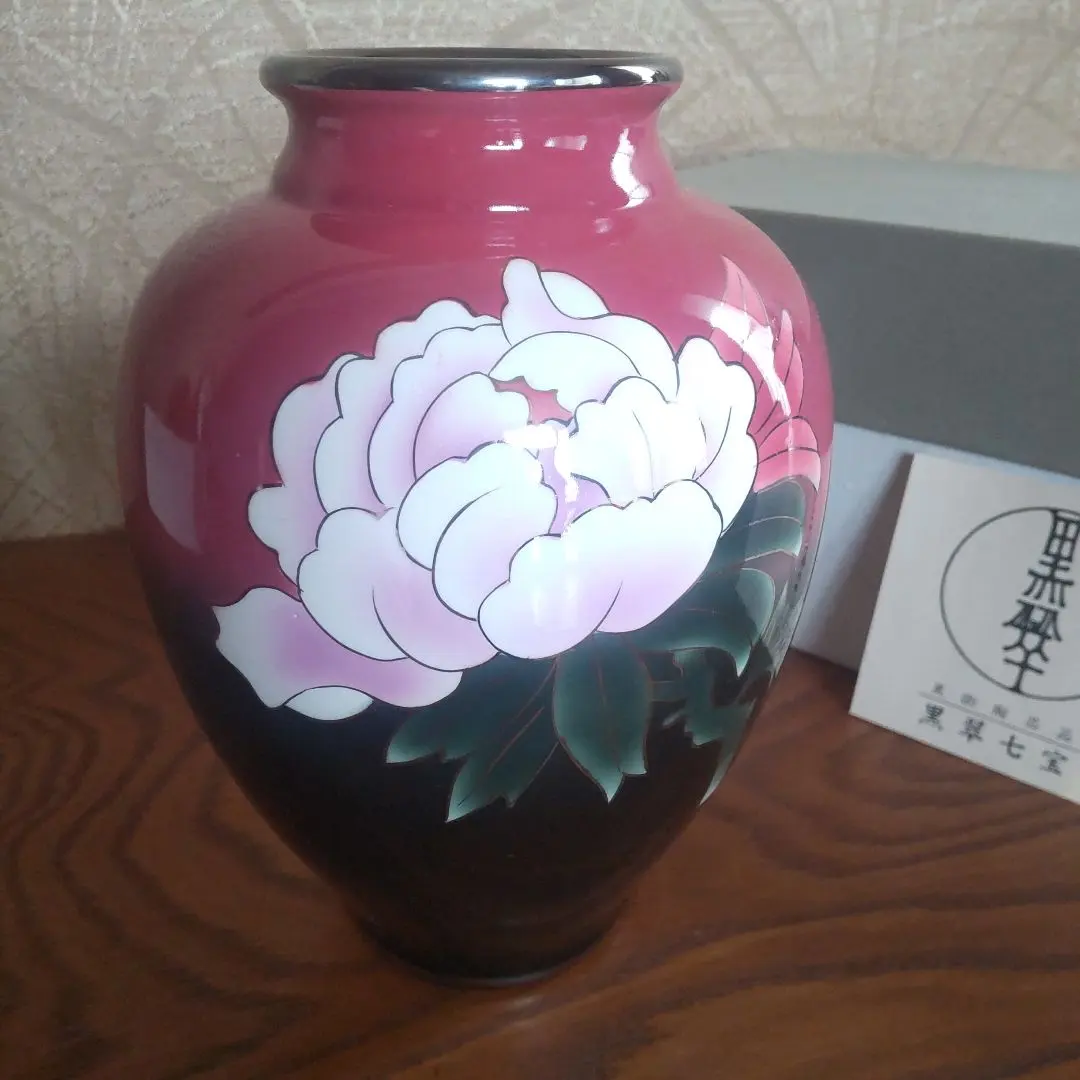 2026年最新】黒翠七宝の人気アイテム - メルカリ