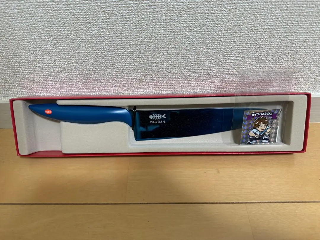 2026年最新】きまぐれクック 包丁の人気アイテム - メルカリ