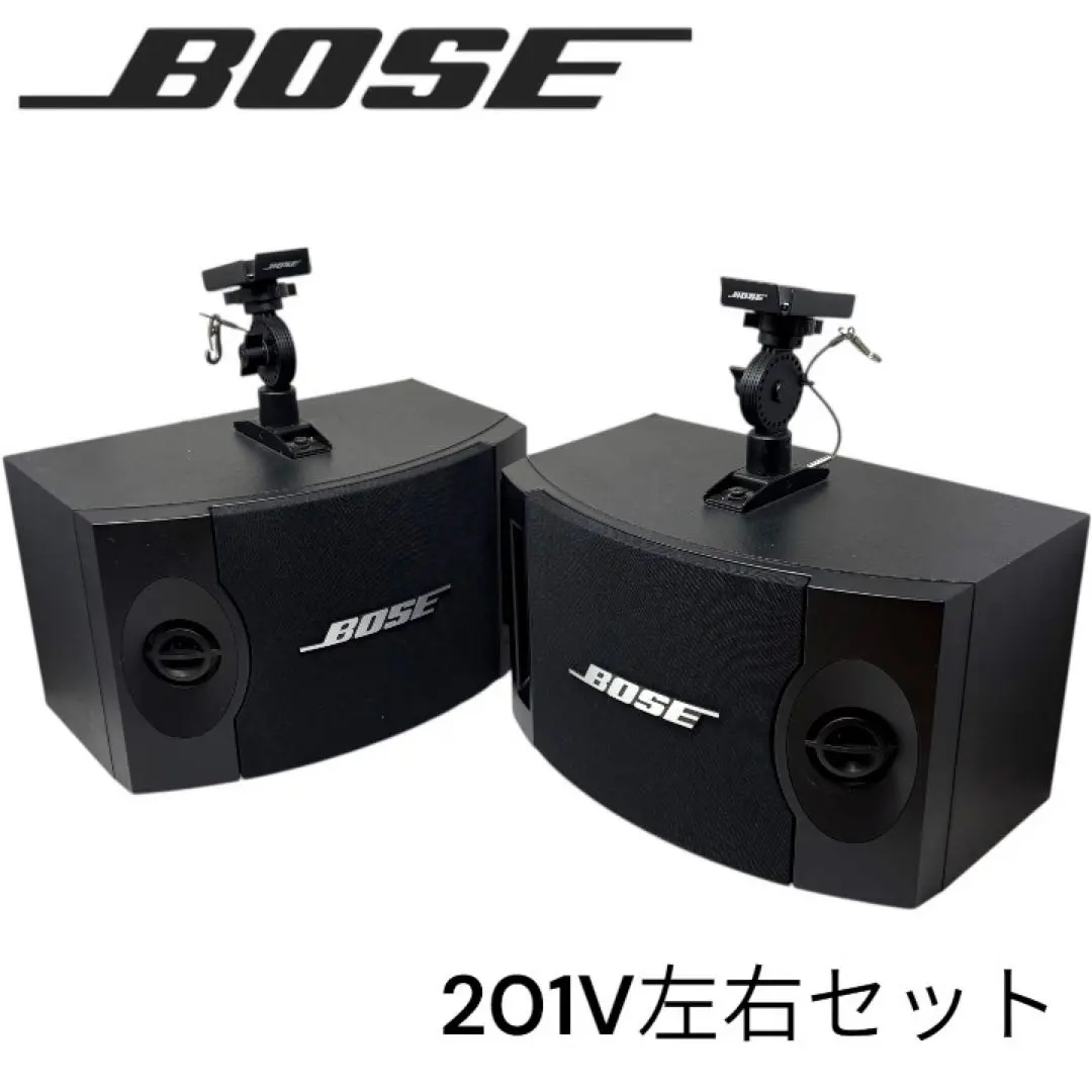 2026年最新】bose 201vの人気アイテム - メルカリ