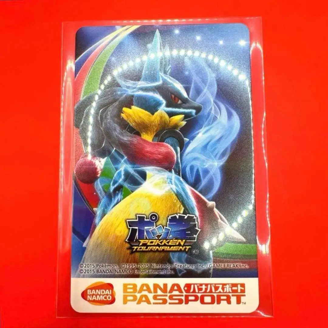 2026年最新】ポッ拳 バナパスの人気アイテム - メルカリ