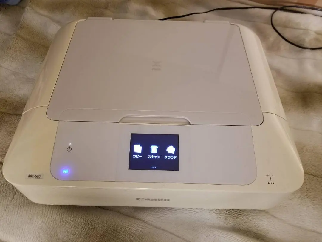 2026年最新】MG7530 中古の人気アイテム - メルカリ