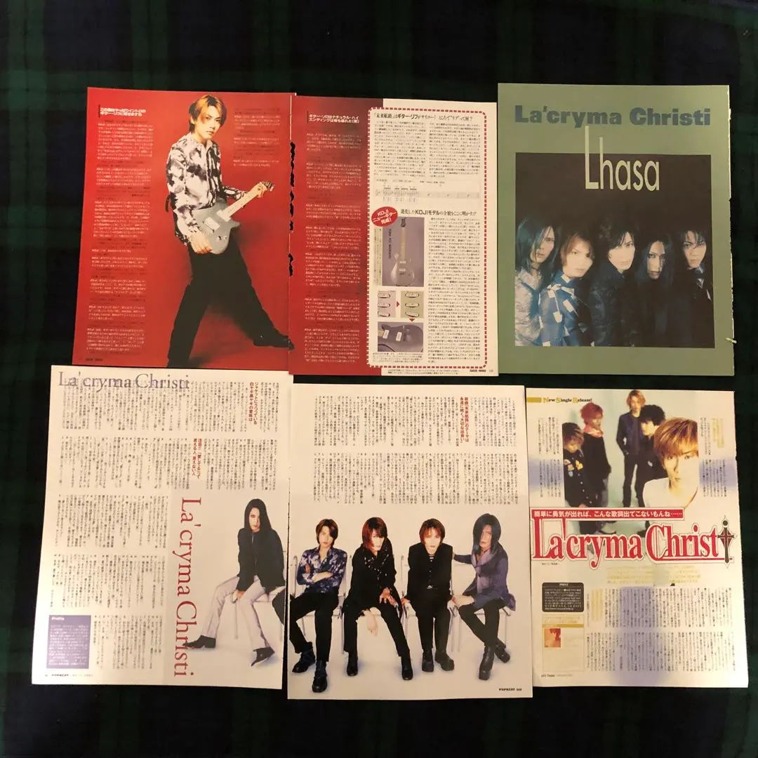 2026年最新】ラクリマ バンドスコアの人気アイテム - メルカリ