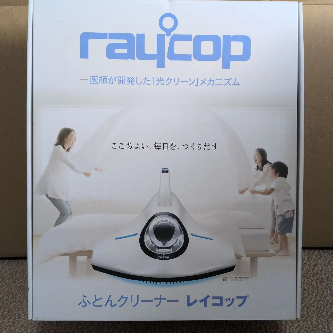 2026年最新】RAYCOP RS-300JWHの人気アイテム - メルカリ