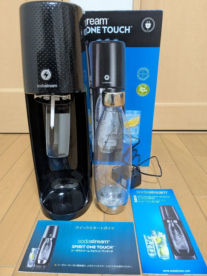 2026年最新】ソーダストリーム スピリット ワンタッチ 本体の人気