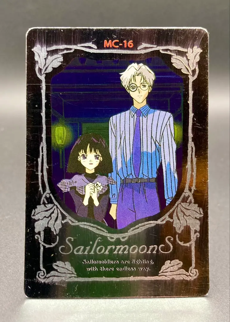 2026年最新】PP 14 セーラームーンの人気アイテム - メルカリ
